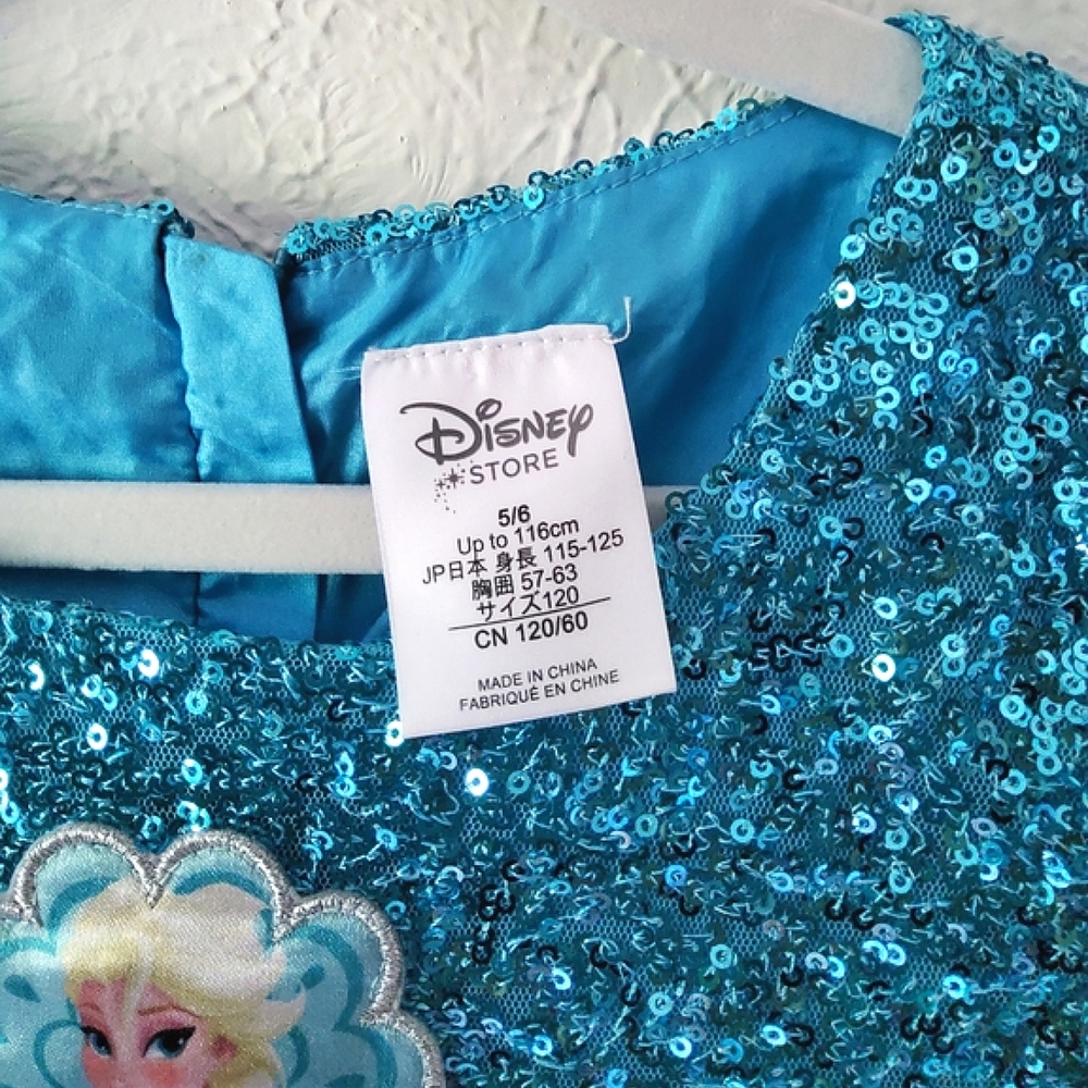 DISNEY -RARE FIND- Sequin & Tulle FROZEN Dress w/Elsa Character Design Sz.5 - Picture 4 of 7